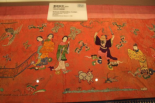 蜀绣团扇